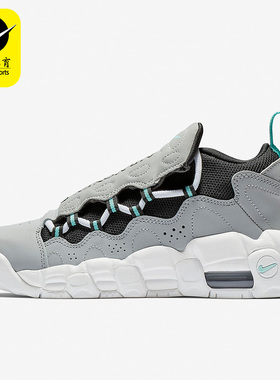 Nike/耐克正品AIR MORE MONEY女子GS大童耐磨篮球鞋 AH5215-002