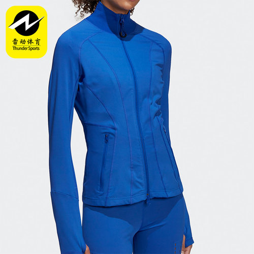 Adidas/阿迪达斯女子夹克外套