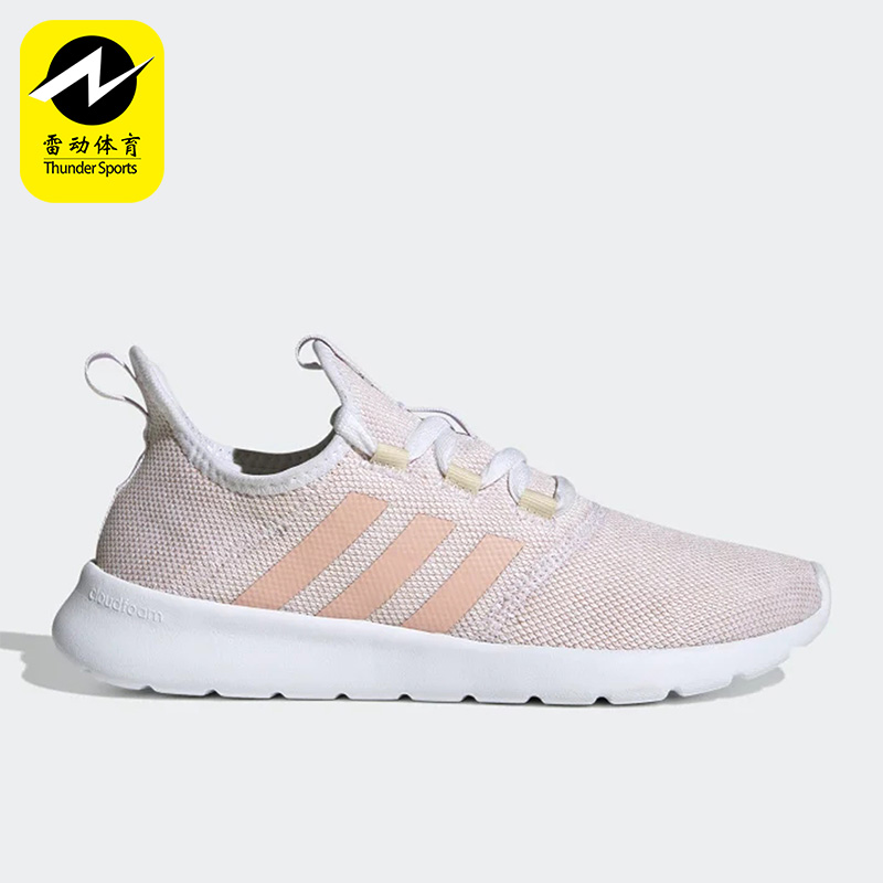 Adidas/阿迪达斯女子运动鞋跑步鞋H00945 H04757