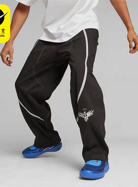 Puma/彪马正品新款男士宽松篮球运动撞色长裤622882-01