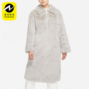 Nike/耐克冬季女子人造皮草仿貂绒保暖中长款外套 DQ6839-012