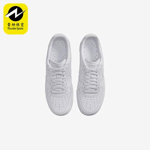 板鞋Nike/耐克正品DM0211-100