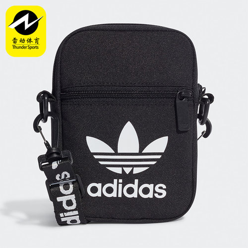 Adidas/阿迪达斯正品新款三叶草时尚男女新款运动包 HD7162
