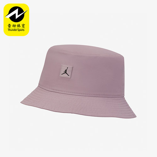 耐克正品男女通用渔夫帽