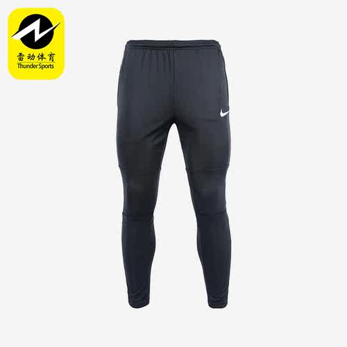 耐克正品男子运动长裤