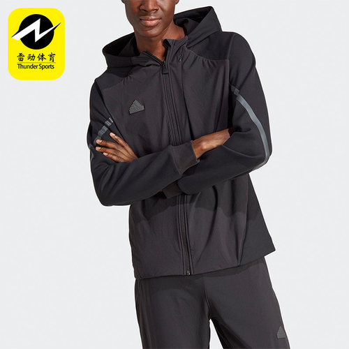 Adidas/阿迪达斯休闲运动外套
