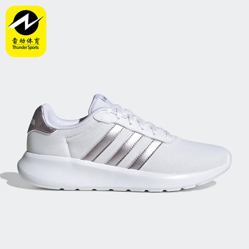 Adidas/阿迪达斯女子运动鞋跑步鞋GX1719 GY0700