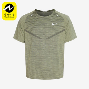 Nike/耐克正品夏季新款男子舒适运动休闲透气短袖T恤 DM4754-326
