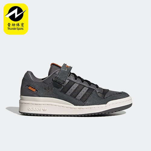 板鞋Adidas/阿迪达斯休闲