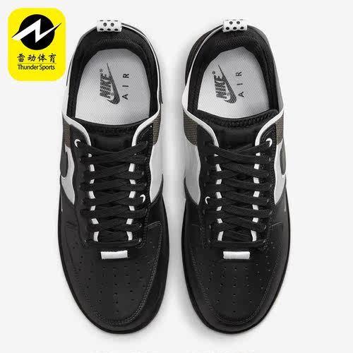 Nike/耐克正品AIR FORCE 1 REACT 男女运动减震板鞋DM0573-002