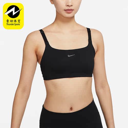 Nike/耐克正品吊带跑步运动休闲女子背心式内衣DM0652-010