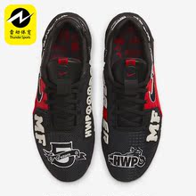Nike/耐克正品METCON 8男子网眼透气运动训练鞋DO9387-001