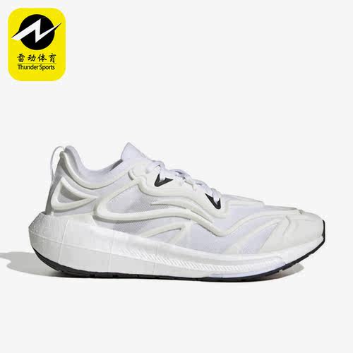 Adidas/阿迪达斯正品Ultraboost Speed女子时尚休闲鞋IF0434