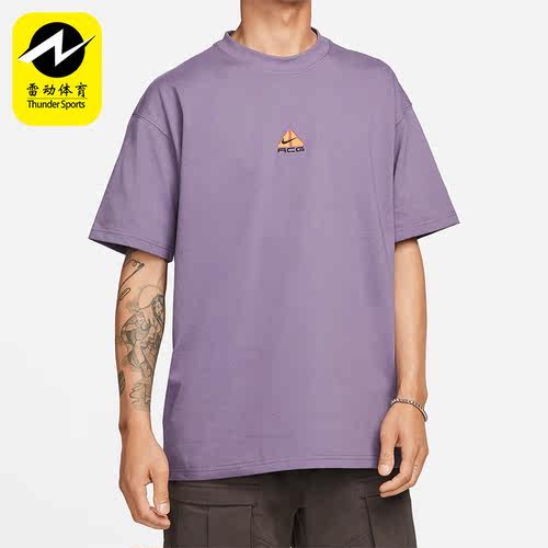 Nike/耐克正品夏ACG休闲透气男子圆领运动短袖T恤 DQ1816-553