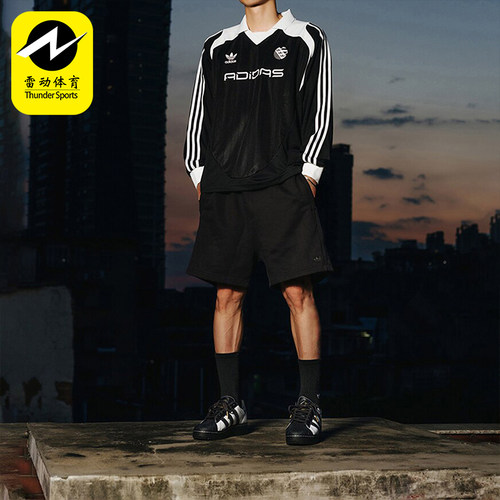 Adidas/阿迪达斯正品SUPERSTAR XLG男女同款低帮板鞋IE8409