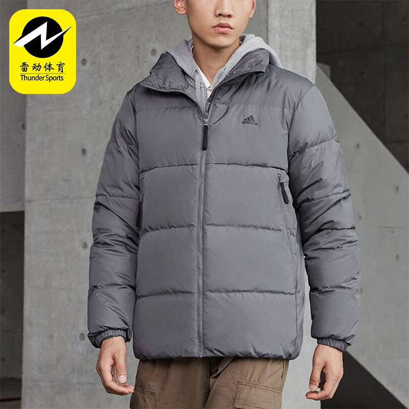 Adidas/阿迪达斯男士立领羽绒服
