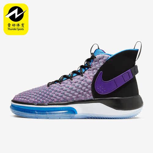 Nike/耐克正品ALPHADUNK MAGIC 男士缓震篮球鞋BQ5401-900