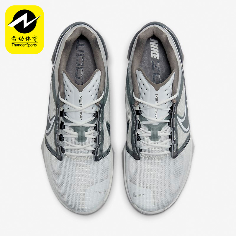 耐克男子缓震回弹训练鞋