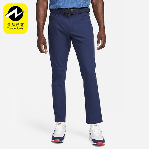 Nike/耐克男士运动高尔夫长裤