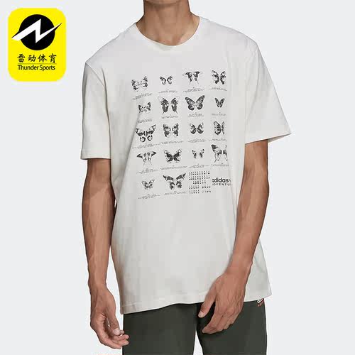 Adidas/阿迪达斯正品三叶草夏季新款男子运动短袖T恤 HF4801