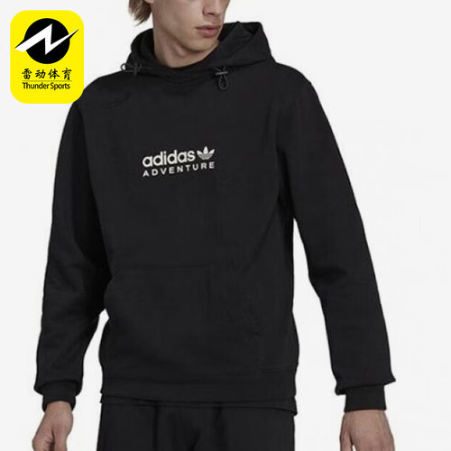 阿迪达斯正品男子外套