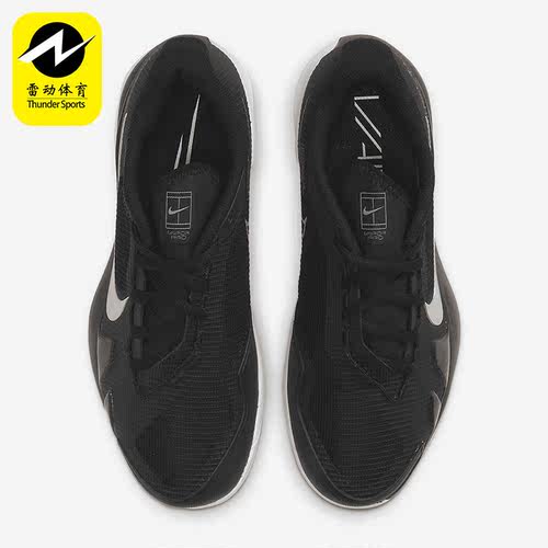 Nike/耐克女子网球鞋CZ0222-024 261 104 108 133 110 524 555