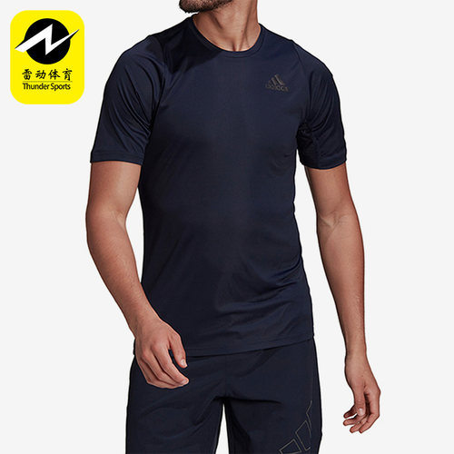 Adidas/阿迪达斯正品夏季新款男子跑步运动休闲短袖T恤HC0408