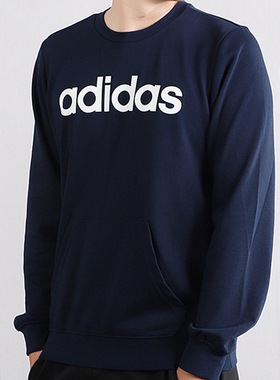 Adidas/阿迪达斯正品 neo M CE LNR SW 男子运动休闲卫衣 EI4735