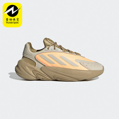 adidas阿迪达斯低帮运动鞋