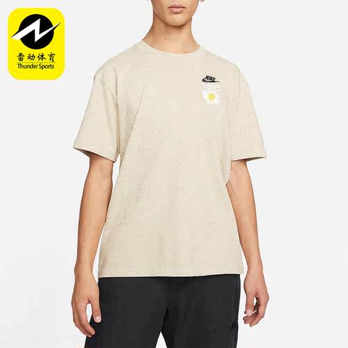 Nike/耐克正品MAX90春季雏菊男子运动透气休闲短袖T恤 DM6334-113