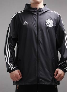 Adidas/阿迪达斯正品男子运动服足球训练休闲防风透气夹克 DP0689