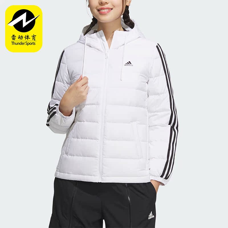 Adidas/阿迪达斯女子保暖羽绒服