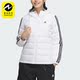 阿迪达斯正品 休闲时尚 冬季 Adidas 新款 保暖女子羽绒服IK2375