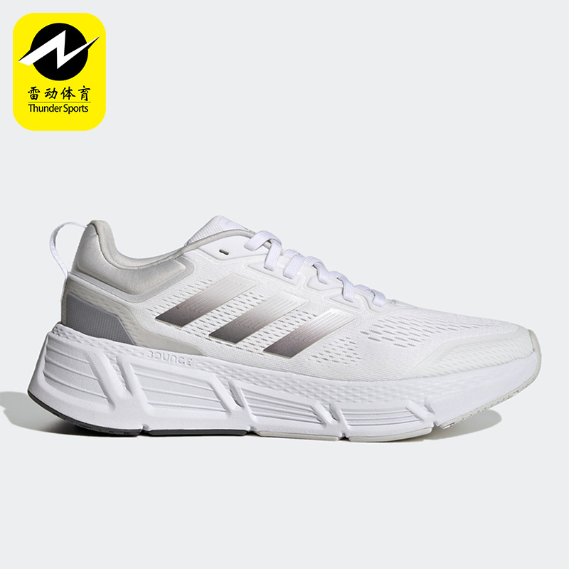 Adidas/阿迪达斯正品新款轻便
