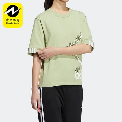 Adidas/阿迪达斯夏季短袖上衣