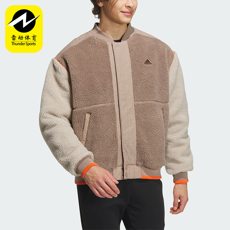 Adidas/阿迪达斯男子羊羔毛外套