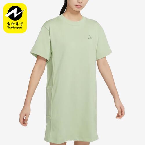 Nike/耐克正品女子连衣裙