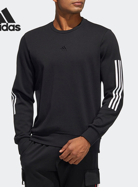 阿迪达斯男子正品运动套头卫衣清仓特价HC0264【亚洲码】