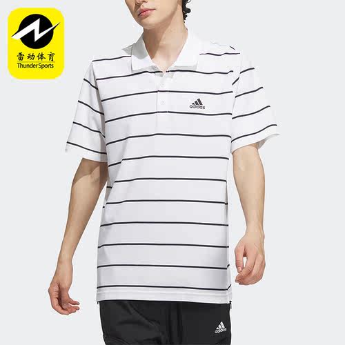 Adidas/阿迪达斯正品新款男子休闲翻领运动短袖T恤IA8166