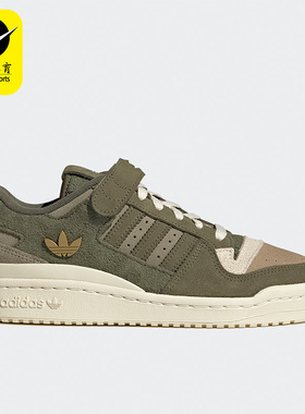 Adidas/阿迪达斯男女休闲鞋FY3795 FY4529 FY5223 FY7756 FY8683