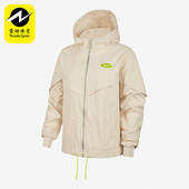 DM6567 Nike 女子跑步训练宽松连帽休闲夹克外套 新款 126 耐克正品