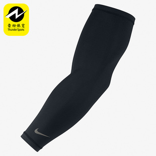 新款 Nike 夏季 011 耐克正品 休闲透气训练护臂男女护具AC3397