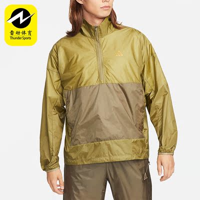 Nike/耐克正品秋季新款男子运动休闲时尚透气立领外套 DN3954-378