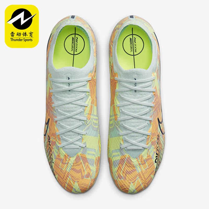 Nike/耐克正品刺客15高端fg长钉男子秋运动舒适足球鞋 DJ4978-343