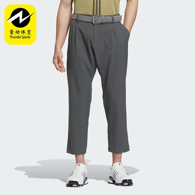 Adidas阿迪达斯男士高尔夫九分裤