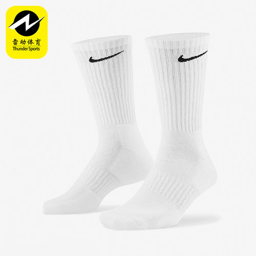 Nike/耐克正品休闲男女时尚潮流运动舒适透气袜子 SX7664-901