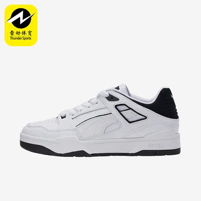 Puma/彪马正品Slipstream男女复古经典低帮休闲运动板鞋388549-01