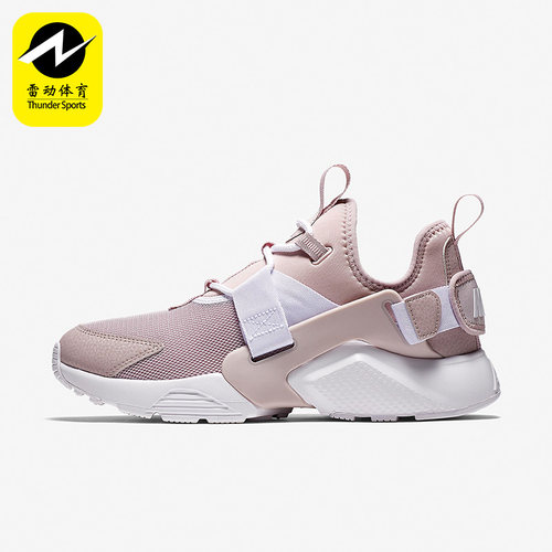 Nike/耐克正品春季缓震