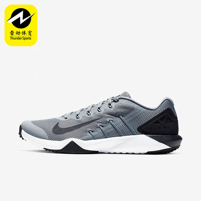 Nike/耐克正品RETALIATION TR 2 男子运动耐磨训练鞋AA7063-020