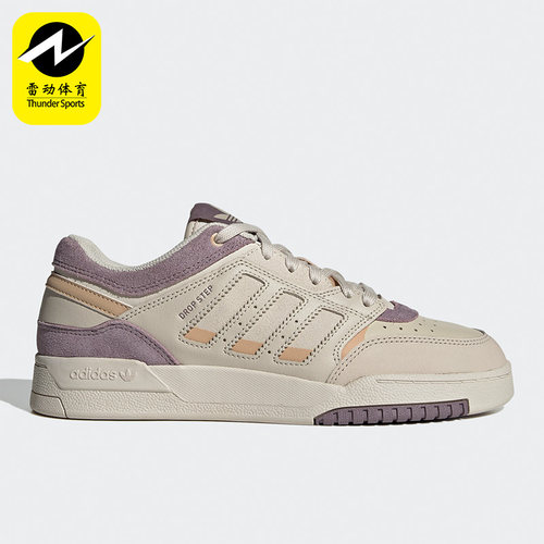 运动休闲鞋Adidas/阿迪达斯